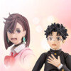DanDaDan - Okarun - SH Figuarts